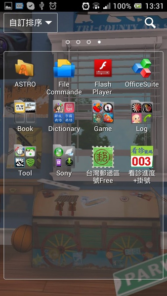 Screenshot_2013-04-26-13-31-40.png