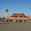 紫禁城改名為北京故宮博物院