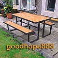 大直花園社區-S43A17塑木野餐桌椅組-s.jpg