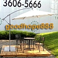 惠宇清朗-A110086塑木圓桌+S13101鐵製塑木椅-2s.jpg