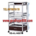 RB-AL-N807麗光板鋁管收納櫃餐櫃-300A.jpg