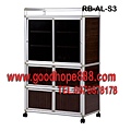 RB-AL-S3麗光板紗網門鋁管收納櫃餐櫃-300A.jpg