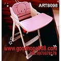 AR098可收動物造型兒童高腳餐桌椅-(樹林)Gu Good 簡餐.下午茶-7-300 - 複製.jpg
