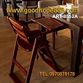 AR552寶寶兒童小孩親子折合高腳餐桌椅-(金山)陽明山出霧溫泉54-1-300 - 複製.jpg