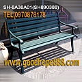 SH-A38A01(SH-90388)鋁合金公園椅G-300.jpg