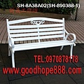 SH-A38A02(SH-90388-1)鋁合金公園椅-(汐止)康寧街日月光社區-(6)-300.jpg