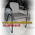 SH-C96001-紗網鐵管椅椅78-300.jpg