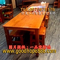 南投-(南投)南陽路一品當歸鴨-TUT-8174D(8178D)實木餐桌(高60CM)+TUT-8143方低木凳1-300.jpg