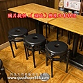 宜蘭-(頭城)鎮西1巷樂屋日本料理-鐵腳可疊中洞餐椅.jpg