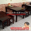 四味飄香_AR810銘室餐桌+AR803海棠長凳.jpg