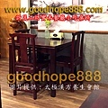 AR809明式萬用方桌+AR934官帽餐椅太極漢方養生會館.jpg