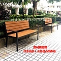 台中-大安黃金城大廈管理委員會SH-S13108鐵製塑木公園椅 (4).jpg