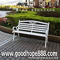 新北-(汐止)康寧街日月光社區-SH-A38A02鋁合金公園椅 (1)-300.jpg