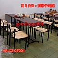屏東-復興路蘇家牛肉麵AR-CZ-CF001可疊餐椅-G3.jpg