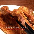 北市-(大安)金山南路二段永康牛肉麵-炸排骨.jpg