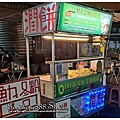 樂華夜市-101養生鮮菜潤餅捲(永平路).jpg