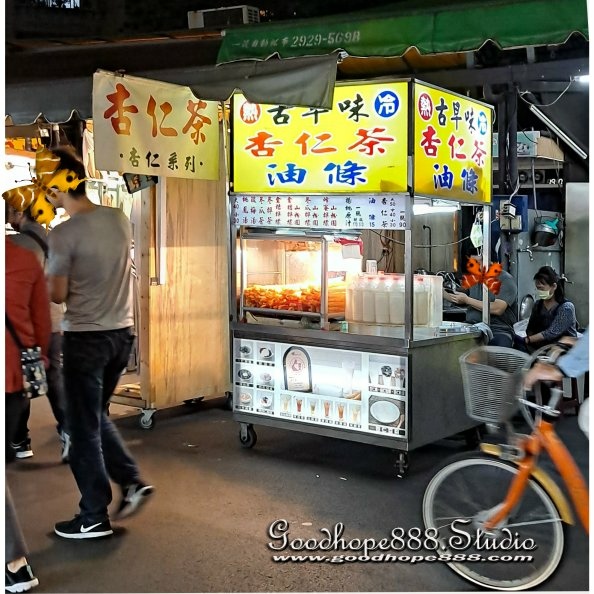 樂華夜市-古早味杏仁茶油條(永平路).jpg