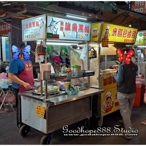 樂華夜市-東港旗魚黑輪(永平路).jpg