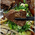 北市-(中正)延平南路清真黃牛肉麵館-牛肉.jpg