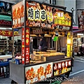 饒河夜市-小熱狗店長燒肉串.jpg