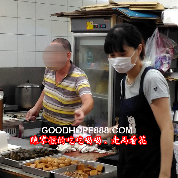 新北-(新店)三民路21巷米粉湯-成熟帥大叔+漂亮結帳妹.jpg