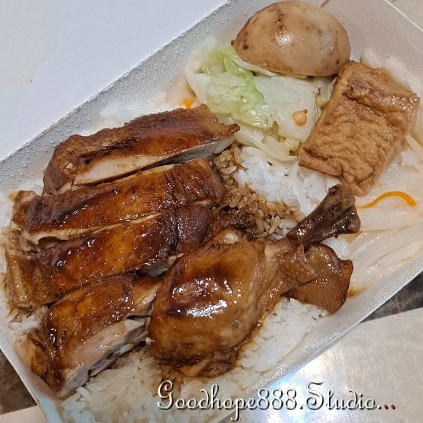 新北-(新店)民族路新城燒臘-三寶飯.jpg