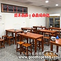 桃園-(楊梅)新農路赤焱鴨肉飯-TU171油木餐桌+TU142油木餐椅-300.jpg
