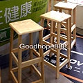 AR-83-(蘆竹)南崁路燦坤3C連鎖實木方型高腳板凳吧椅櫃姐高椅G.jpg
