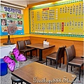 新北-(中和)安平路香港洪記燒臘(中和店)-桌椅.jpg