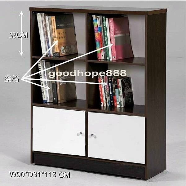 RB-BK235-2D-GS.jpg RB-BK235-2D-GS.jpg