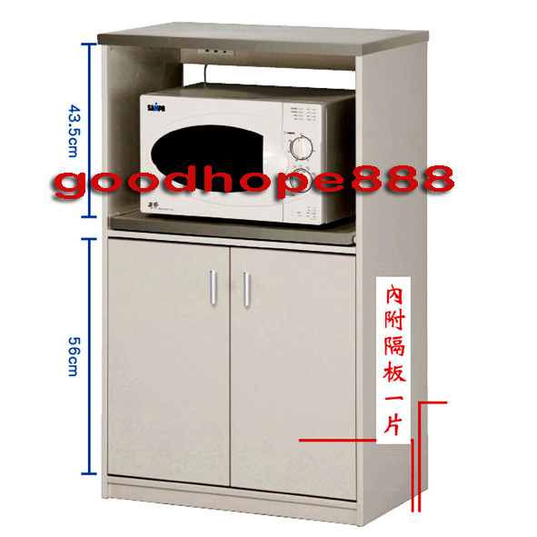 RB-E1260防水防蛀塑鋼電器收納櫃-H.jpg RB-E1260防水防蛀塑鋼電器收納櫃-H.jpg