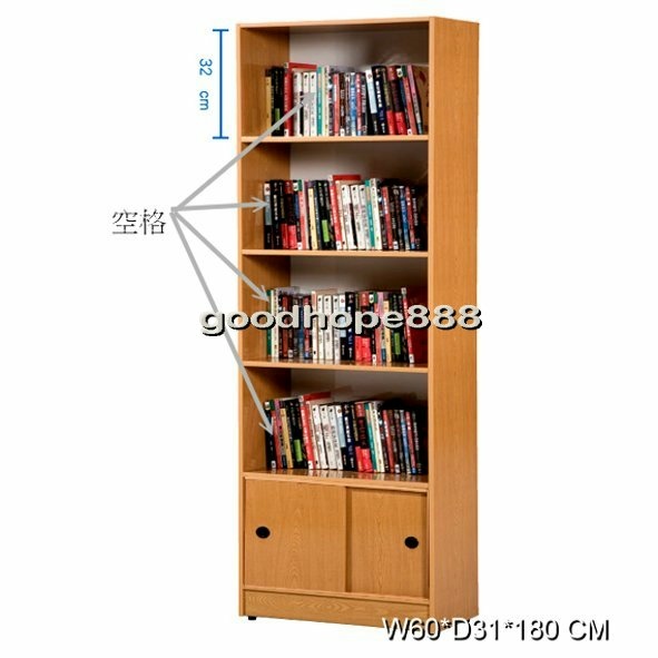 RB-BK231防水防蛀塑鋼書櫃-木紋-GS.jpg RB-BK231防水防蛀塑鋼書櫃-木紋-GS.jpg