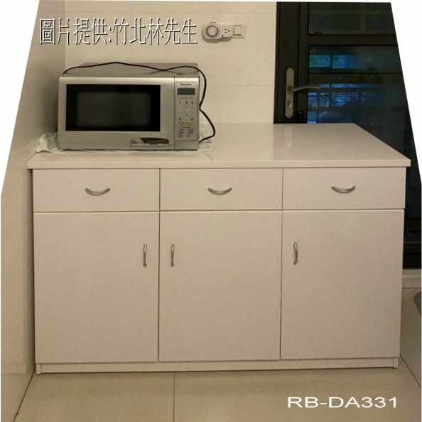 RB-DA331-新竹竹北-林先生-G.jpg RB-DA331-新竹竹北-林先生-G.jpg