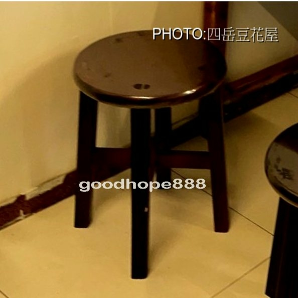 Xinchen Studio 訢晟工坊 客戶分享 縮圖 Cy116a 埔里 中山路四岳豆花屋 G Jpg 訢晟掌櫃的相簿 痞客邦
