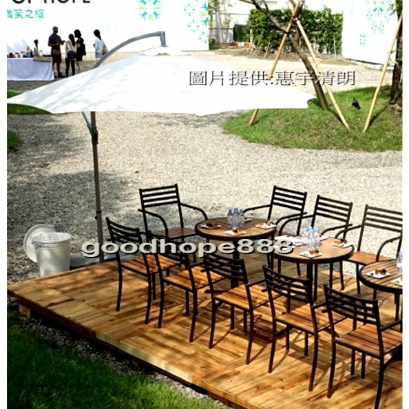 SH-(陽傘)A110086塑木圓桌+S13101鐵製塑木椅+吊傘-惠宇清朗-1G.jpg