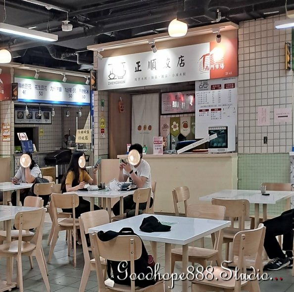 北市-(中正)南門市場-2F-美食街-正順餃店.jpg