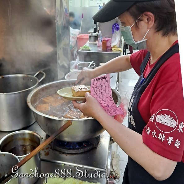 北市-(萬華)廣州街豐原排骨麵 (1).jpg