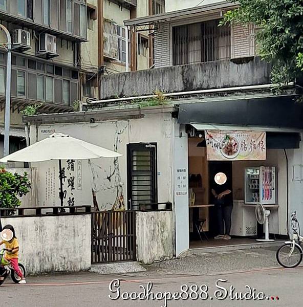 新北-(永和)永平路永和阿帆麵線-0店外觀1.jpg