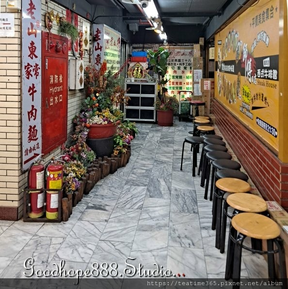 北市-(萬華)西寧南路-老山東家常牛肉麵 (1).jpg