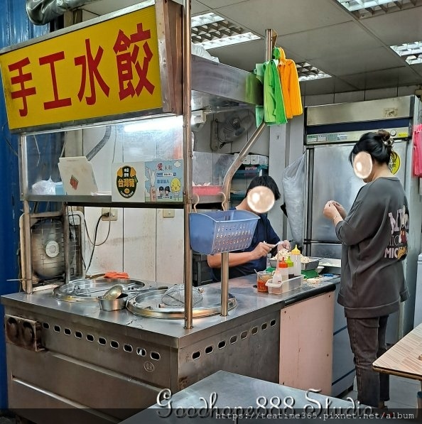 新北-(永和)信義路五餃天下-1店外觀.jpg
