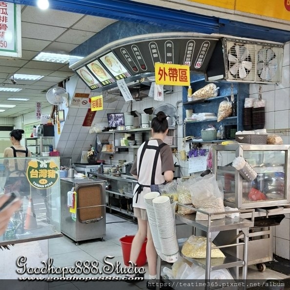 北市-(中正)武昌街城中美食 (0).jpg