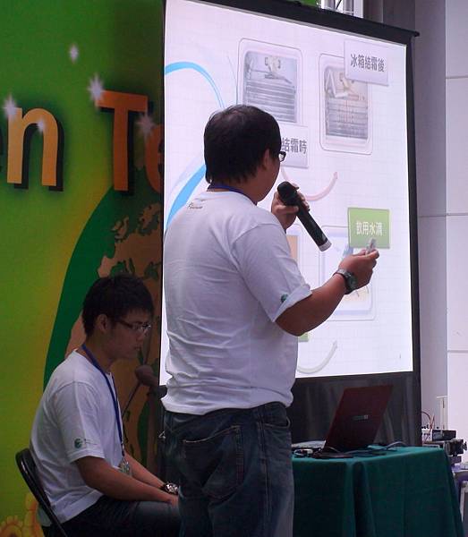 團隊簡報-15.粒盡滄霜