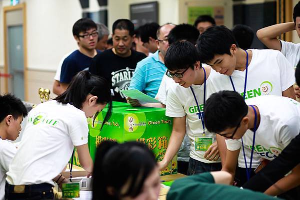 2013.08.27.東元科技創意競賽[Green Tech] - 報到+抽籤