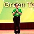 2013.08.27.東元科技創意競賽[Green Tech] - 頒獎典禮