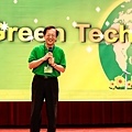 2013.08.27.東元科技創意競賽[Green Tech] - 頒獎典禮