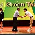 2013.08.27.東元科技創意競賽[Green Tech] - 頒獎典禮