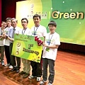 2013.08.27.東元科技創意競賽[Green Tech] - 頒獎典禮