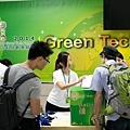 2014國際創意競賽<Green Tech>-報到抽籤