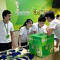 2014國際創意競賽<Green Tech>-報到抽籤