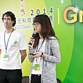 2014國際創意競賽<Green Tech>-簡報